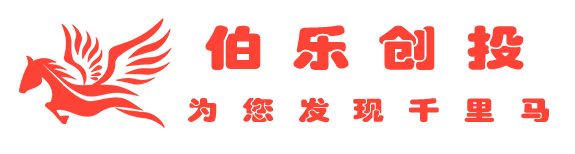 北京伯乐创投平台LOGO-投资,理财,天使投资logo